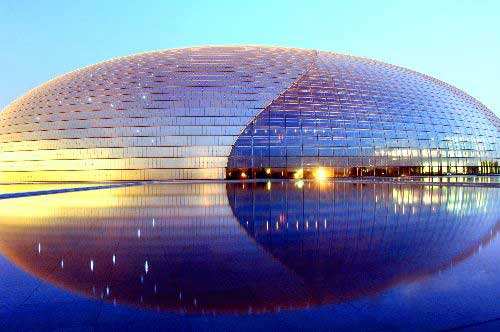 井蓋分類按形狀分類可分為：圓形、方形、長方形，其中圓形用的為廣泛；